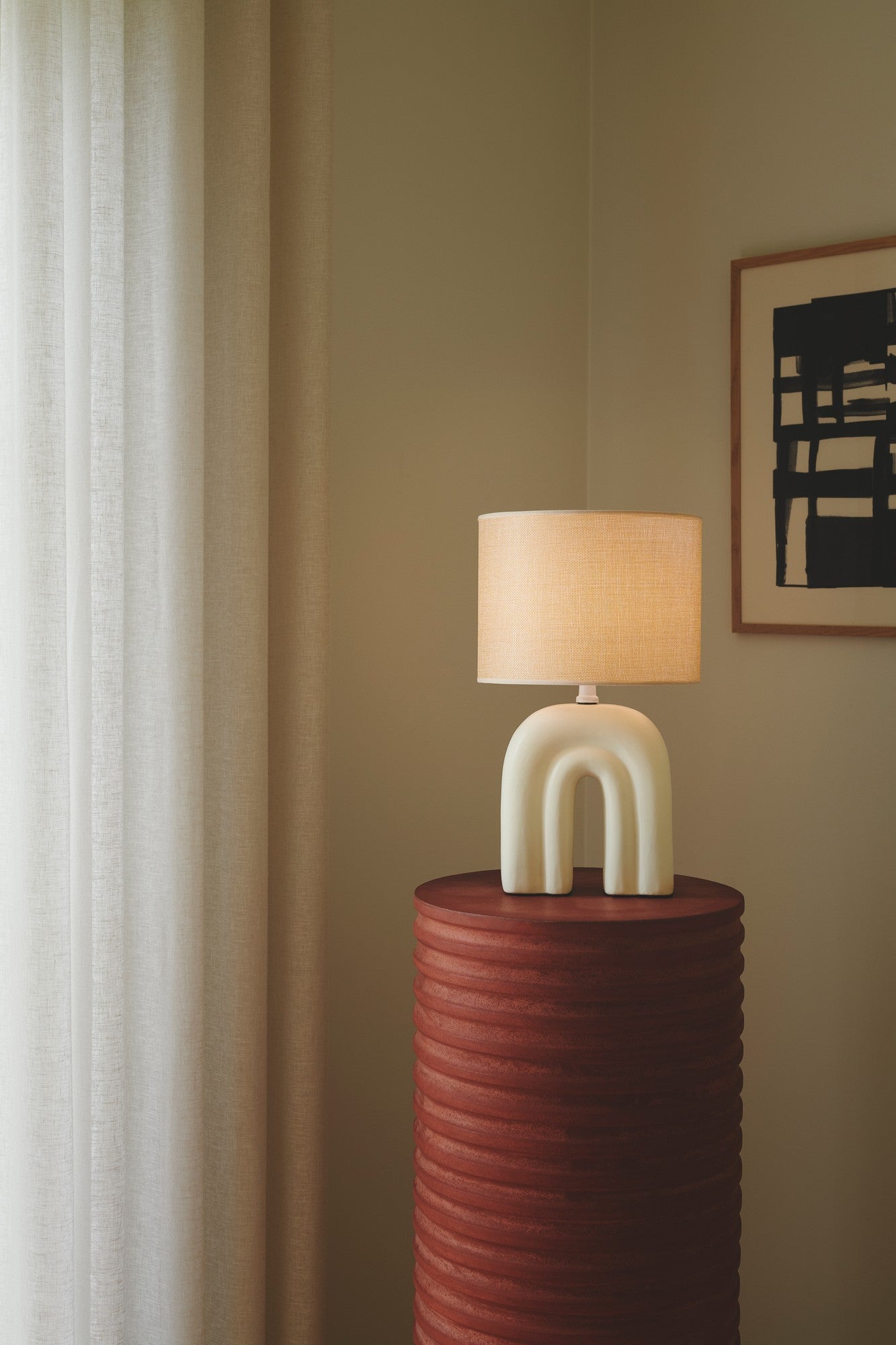Haze Table Lamp Beige